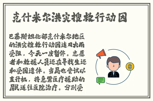品色堂免费论坛